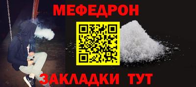 марихуана Бузулук