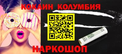 марихуана Бузулук