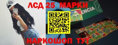 каннабис Будённовск