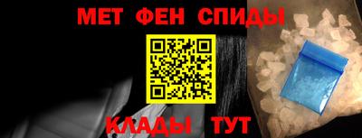 марихуана Бузулук
