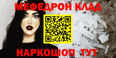 марихуана Бузулук