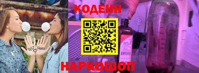 марихуана Бузулук