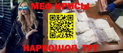 марихуана Бузулук